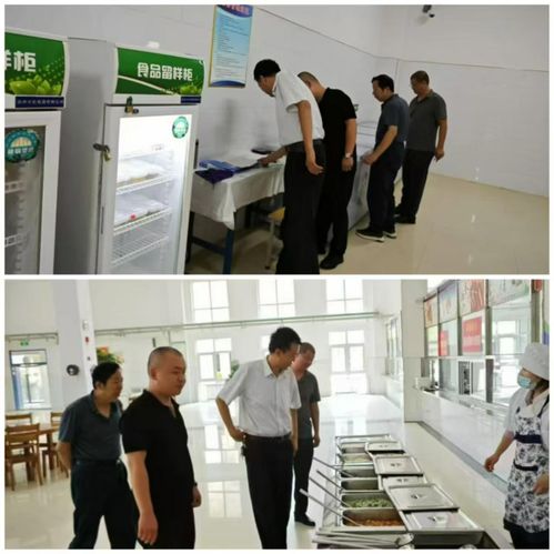 華池縣六措并舉保障學(xué)生秋季開(kāi)學(xué)安全