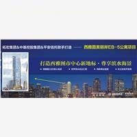 【浩景留學(xué)教育認(rèn)準(zhǔn)投資移民,高端正品,品牌熱銷】DGRH874,價(jià)格,廠家,圖片,供應(yīng)商,電腦連線、接口線,浩景投資咨詢(北京) - 產(chǎn)品庫(kù) - 阿土伯交易網(wǎng)