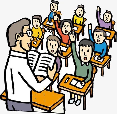 半畝塘 蘭州十一中教育集團