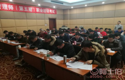 【裝配式建筑設(shè)計(jì)、以及現(xiàn)場(chǎng)施工安裝技術(shù)實(shí)戰(zhàn)培訓(xùn)】中級(jí)、高級(jí),價(jià)格,廠家,供應(yīng)商,建筑工程培訓(xùn),北京國(guó)職學(xué)培教育科技院 - 產(chǎn)品庫(kù)