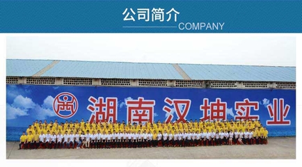 渣土車自動洗車機_渣土車洗車臺_哪家好_廠家_漢坤實業