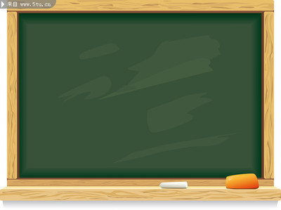 黑板矢量圖