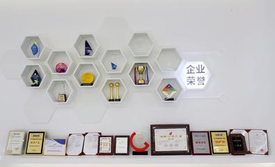 西安交大校友企業(yè)知象光電 以科技創(chuàng)新為筆，繪制3D數(shù)字化教育新藍(lán)圖